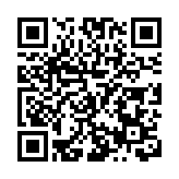 香港館驚艷第二屆中國（武漢）文博會