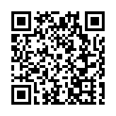 安徽巢湖發佈「五一」旅遊攻略