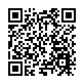 粵湘桂贛九城市成立南嶺旅遊聯盟