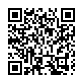 韶關曲江成立項目攻堅專班 全力保障項目開工建設