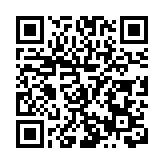 韶關新豐創新土地流轉模式 盤活「沉睡」土地資源