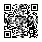 前海舉辦科技企業專場資源對接會