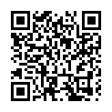 廣州文化交響樂團「舉旗幟 進鄉村」惠民音樂會在從化舉行