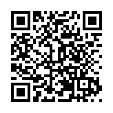 重慶渝中：以節興商引領西部高端消費