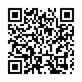 質量強省怎麼建？安徽發布「施工圖」