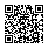 重慶RCEP投資貿易服務中心在重庆巴南成立