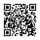 【合肥高新區426七周年系列】聚焦四個面向 打造原始創新策源地