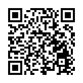 勵展博覽全球CEO首訪深圳  盛讚深圳會展業硬環境和軟實力