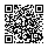 合肥2023年度首批場景清單重磅發布