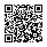 安徽：千場活動熱邀八方客來「皖」