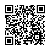 「放肆嗨購 潮派錦江」 蓉錦江區邀請遊客逛春熙品美食