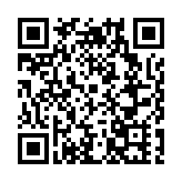 北京「兩區」招商引資一季度實現「開門紅」 新增入庫項目逾3000個