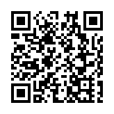 全球設計師大會在深圳召開