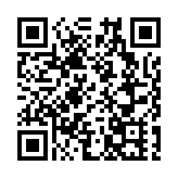 林順潮：港深腦科學 合作勢頭正好