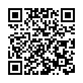 突發！浙江寧波一食品廠起火 傷亡不明