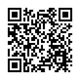 廈門翔安舉辦「2023金融與產業（翔安）交流會」