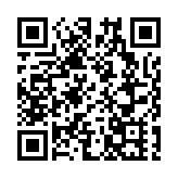 5月8日起 疫情發生後未能及時更換的回鄉證有效期可延長年底