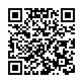 張新彬：發揮專業服務優勢助力灣區青年創業