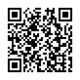 中國恒大：持有A組債務未償還本金額77%以上的持有人加入重組支持協議