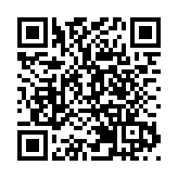 澳門大學連接橫琴口岸通道橋項目順利合龍