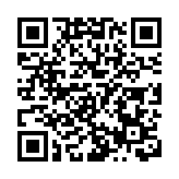 商務部部長王文濤與德國副總理兼經濟和氣候保護部長哈貝克舉行會談