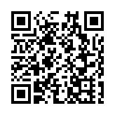 中環保姆車與巴士相撞 3人受傷送院