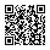 【午市焦點】港股半日升172點 站上二萬關