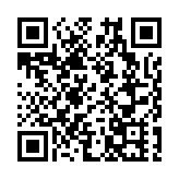 警破油麻地賓館毒窟 緝獲58萬毒品拘2人