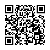 警破大埔百家樂賭檔 拘捕主持賭客40人