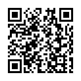 國內首個景區元宇宙體驗館落戶張家界國家森林公園