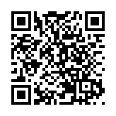 山東廣饒縣產業升級開啟蓬勃發展新局面系列報道（三）