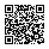 鄧炳強結束訪問內地行程 讚深圳夜景不遜香港