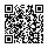 日本央行決定繼續維持當前貨幣政策