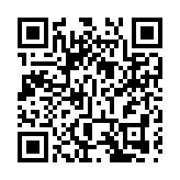 發放超5億體育企業優惠券 第四屆深圳體育消費節開幕