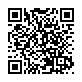 陳國基：回鄉證延期安排史無前例 感謝國家為香港市民提供便利