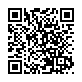 發現和諧之美，遇見活力之都：全國媒體大咖眼中的濱州