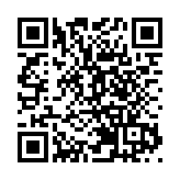 入境處優化通關安排 11歲及以上內地旅客29日起可使用e-道自助過關