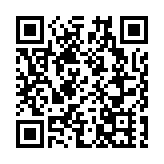 「開心香港」正式啓動 李家超：冀為市民帶返歡笑 帶旺消費振興經濟