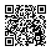 【收市焦點】港股升54點 3日累漲276點