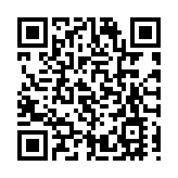 過去一星期本港錄得1宗登革熱個案 病人潛伏期內曾到印尼