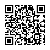 大灣區航空大阪線今首航