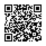 又一中國品牌將登上巴黎奧運會賽場 