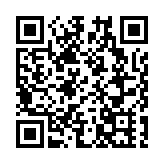 本港5月5日晚至翌日凌晨將出現半影月食