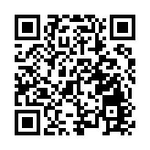 印尼快艇傾覆 11死9失蹤