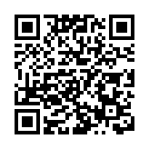 全球設計師大會舉辦 四大灣區名家雲集深圳
