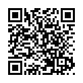 楊何蓓茵到訪北京大學 探討公務員培訓進一步合作空間