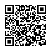 入境處全港各區打擊非法勞工 拘捕27人