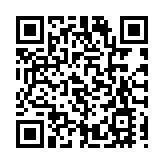 中國貿促會：日本擬修訂半導體設備出口管制措施嚴重違反國際規則