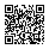 特首任命碳中和及可持續發展委員會委員 5月1日起生效