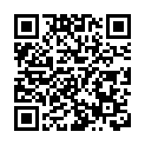 「你好，香港！」2023巡迴圖片展首站在濟南開幕